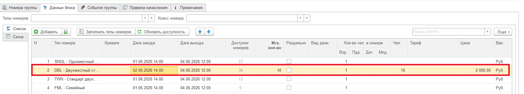 2fc1ec7f10ea78606272d1c4ccb5ed68.png