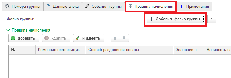41a8df48b5b660693288e3000f8c330a.png
