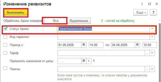 643bd72cf0ab801c3936b098374f1257.png
