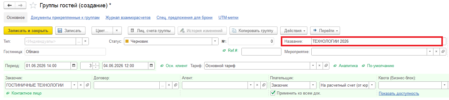 6ce57894ed58a3136094ff9fe19ef82d.png