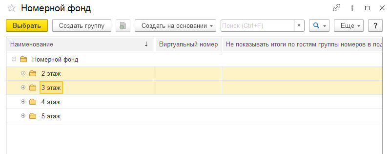 6db010984a8161cab8ffba31da14623c.png