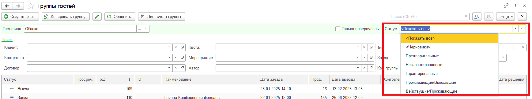 734fce7f6820ab39cdcf628f79e21eed.png