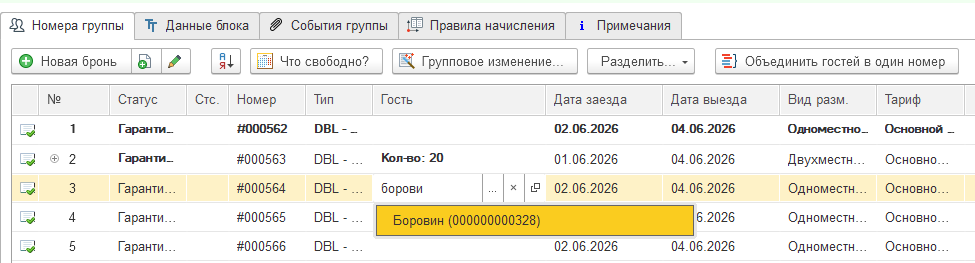 7c257bcc21cfeb6063cffc9514aad43d.png