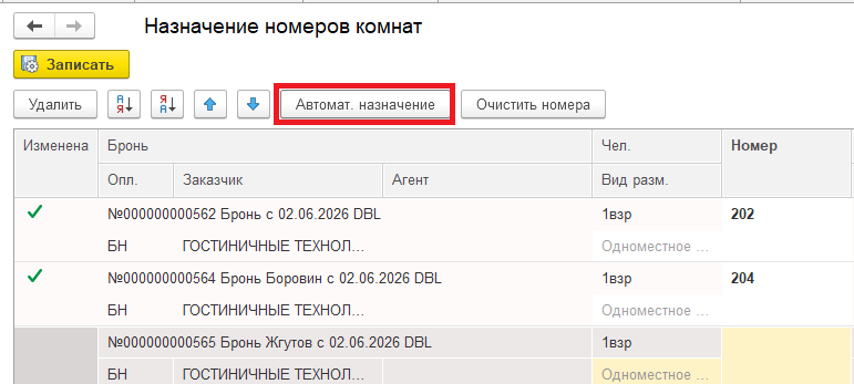 7d46ec45f5b28da28cd1dc7a6551481c.png