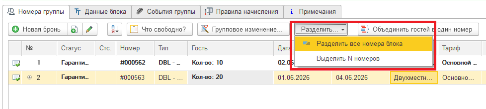 8d80ba33096dc971a2cc29075f087f14.png