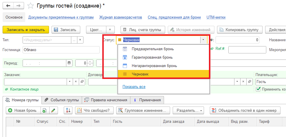 99b31b968ab5a914df0ed84e8ad85a40.png