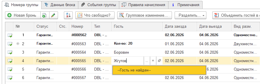 9f31be07555702291a62b5dc5c641b62.png