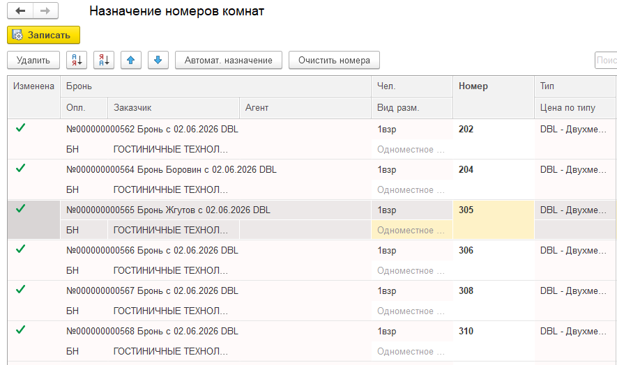 ab56b028a036be909281da9cbbc19a88.png