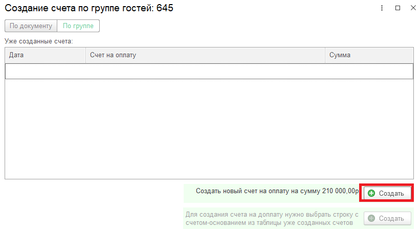 adecc997cc6910b24015f935b7898370.png