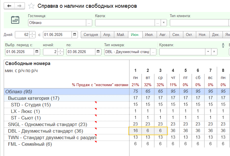 b69d82ac1ee4bf8cc146855b2909fbe6.png