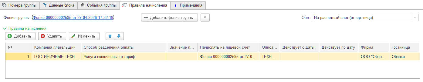 b6f63c7c25e8cd9bf9b191890c2a5c3f.png