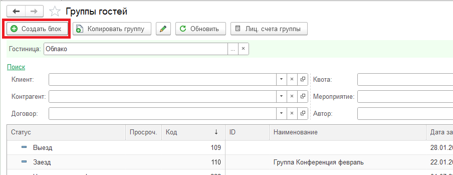 dd56ed759b8b2fd87bd82f9bab2a888f.png