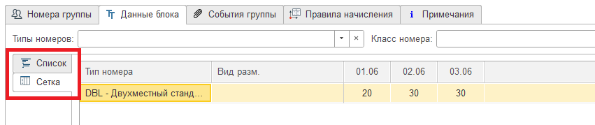 f987d7cb9990837977ac08a3492f1841.png