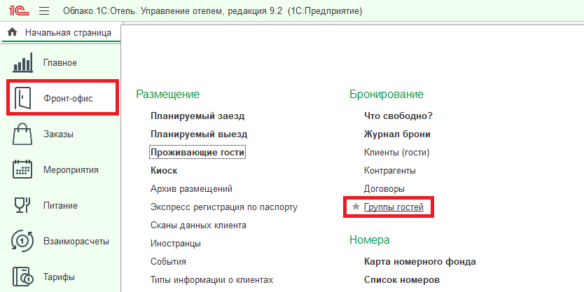 fee5a26e1b808f87aa0f25c5cd43c436.png