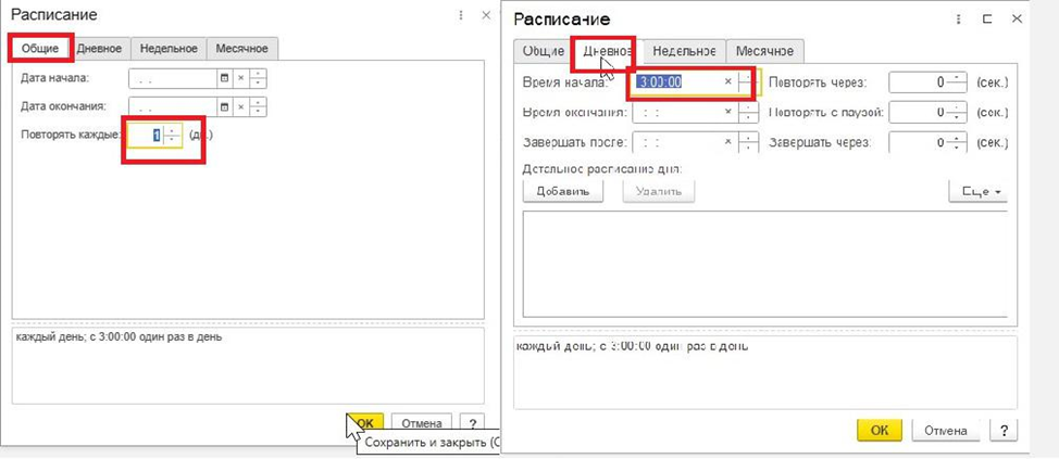 3d2ee6660503655117a5e4b6302cd729.png