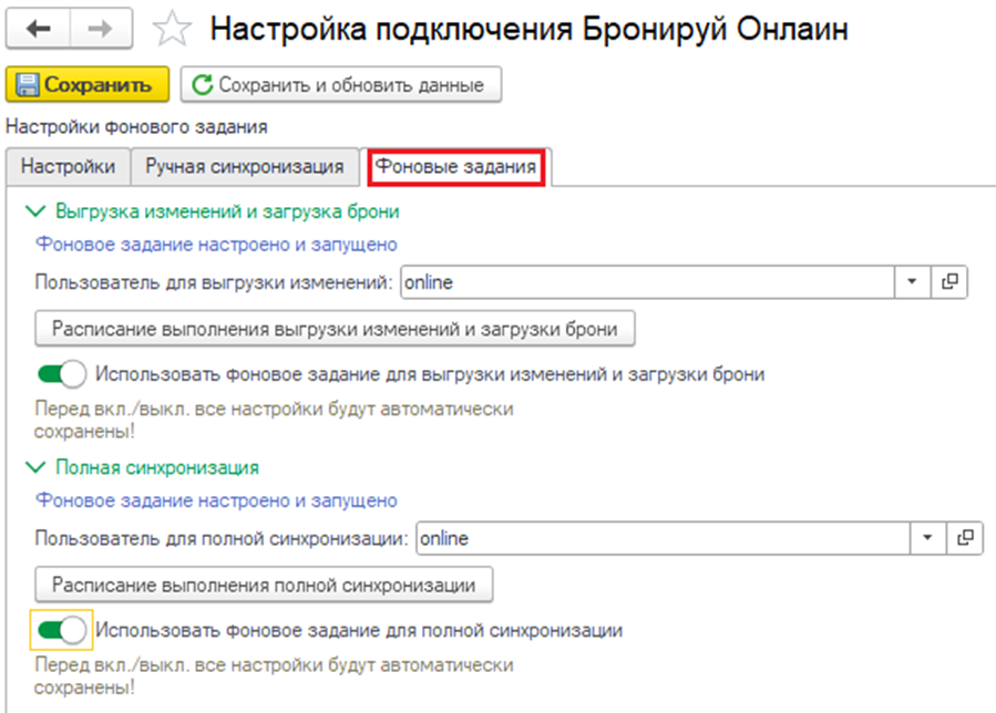 6c5e4e435594abd8164c132c319b37fe.png