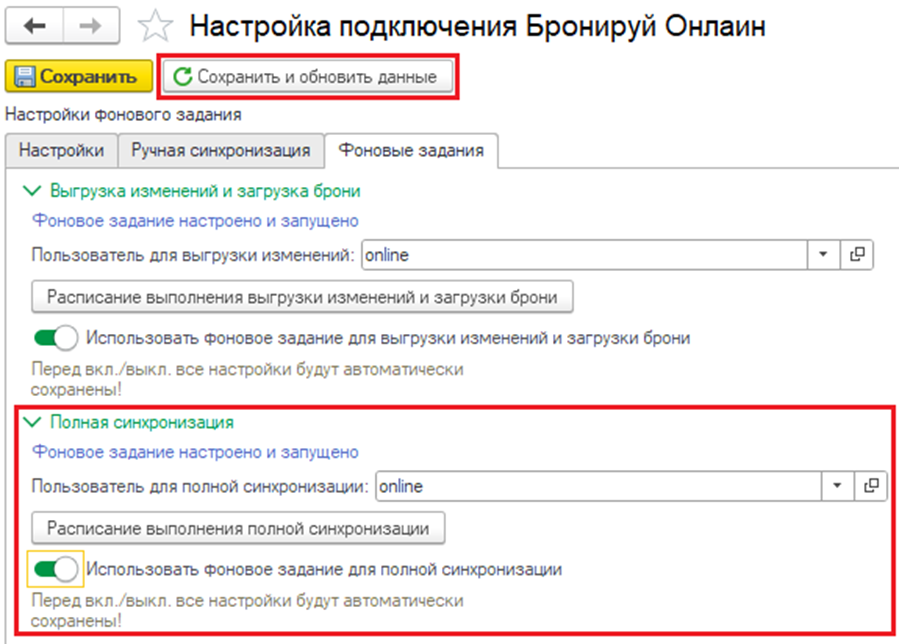 900976f4d259aa20fef736c6a5aa25a0.png
