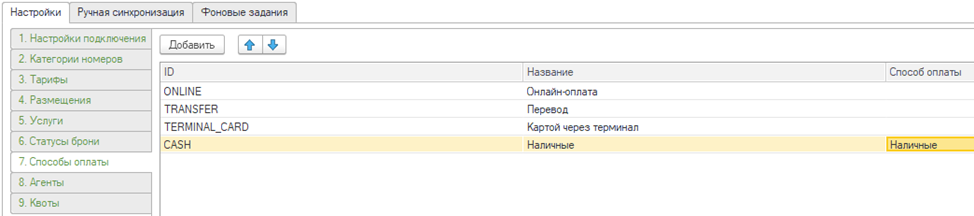 f0207b4189deaeb3da8fcc008aa818ae.png