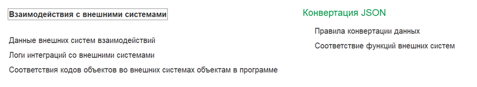 23c2c704f67dc54df4c8cd7e5f7fc330.png