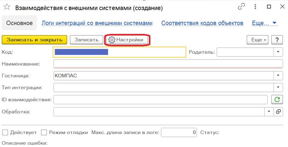 2fda975af4ebb6f89b7aec46af77accf.png