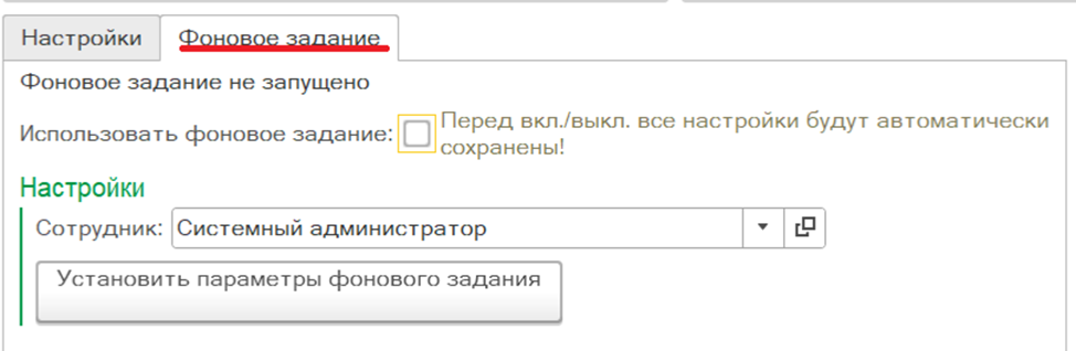 7d9c74139dd975e9d6bf89b611d4bf8a.png