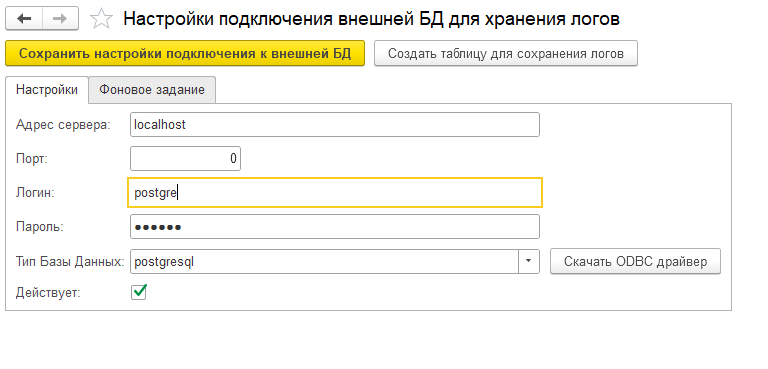 d2db5025e1e8ad28d0b90d7ec5633b36.png