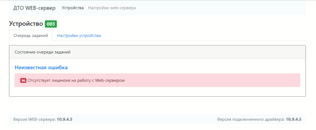 58be5d6042d4d2b1b3492924f50287e4.png