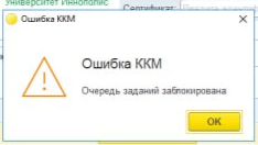 63ad4c1bf79e94c8af757153fc7fba0e.png