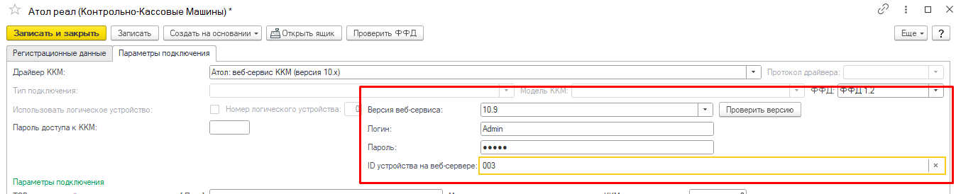 f3b6a3354eb1765d146c872ce71c6d4a.png