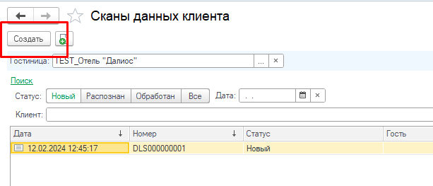 0aa4faf88adeb1a216fe656880e95d00.png