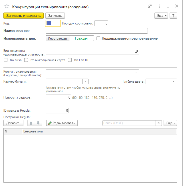 c8781aef35dac47e59eb995598214391.png