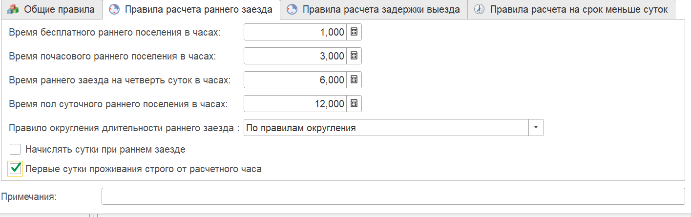 0160320d225909475d77286f1d4aa89a.png