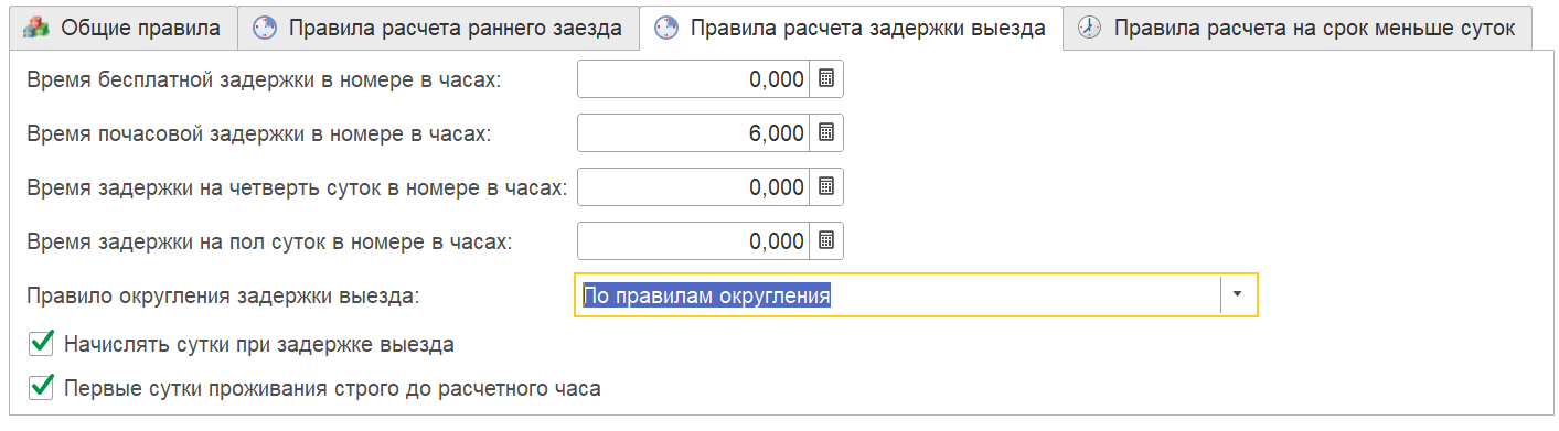 07210ac34465685416cc6f5c0e073b47.png