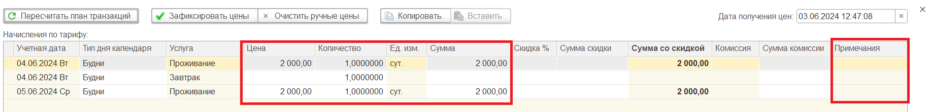 27817bdb13a596345b934fffa0a789dc.png