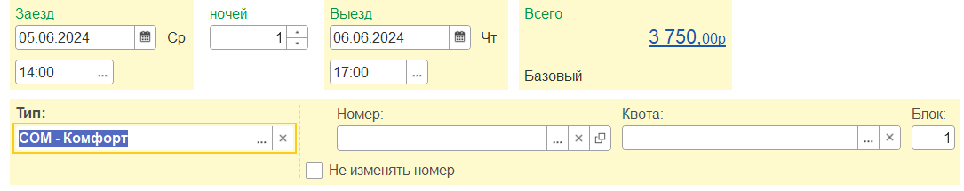 2c7a1b7358d925c15374482424918804.png