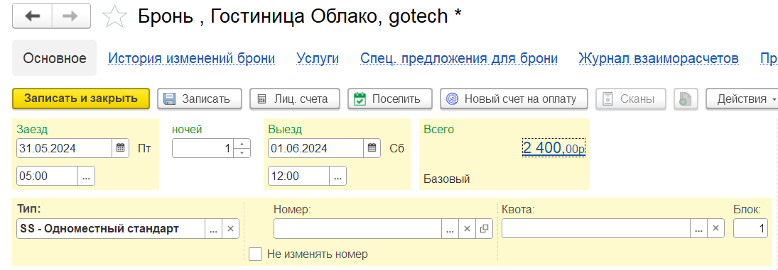 2e73388e13e592ddedb7466cf5bb2ce7.png