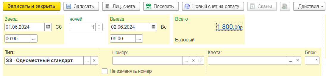 2f076458d9a89e314373edb43362c498.png
