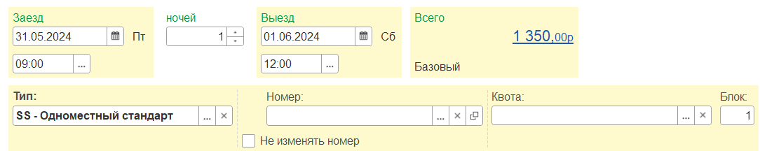2f22c44a2712620df945cebd4fad880a.png