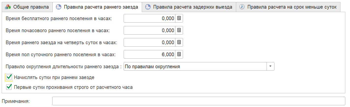 36b0b6306d7bedf07fd03f2e8a3b0e73.png