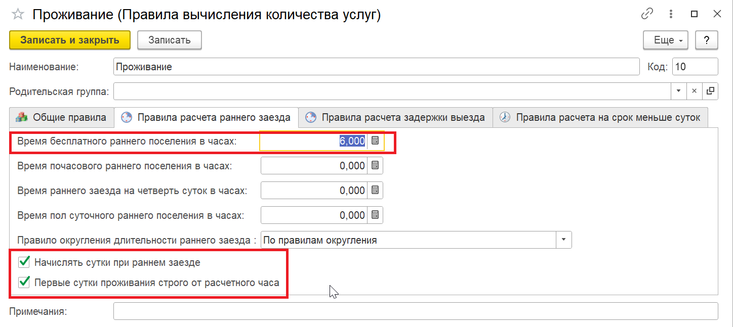 4a9203ba6fe22eeae60b877a374dec93.png