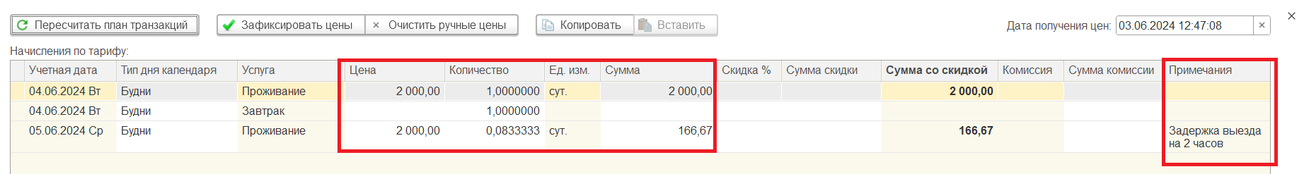 4df94ed9f56c25c9b5d4cffe2ed38d3b.png