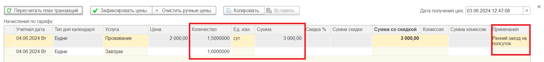 5c35e44a3f249a729803728ec8932232.png