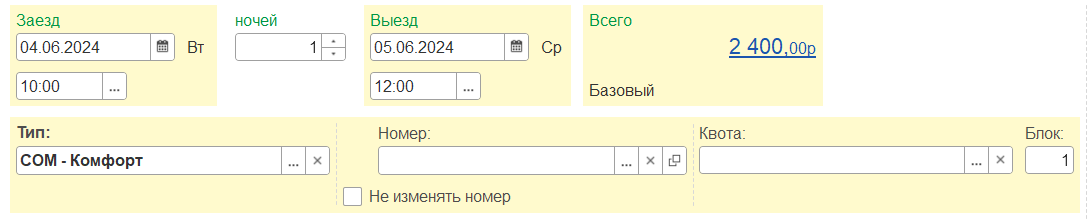 6075fd611161bf9b7e0510bbbee51cb3.png