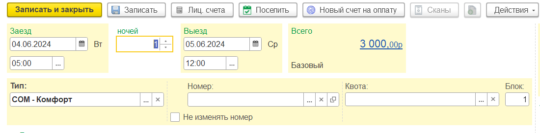 68468cf9c7b613cbd8e0e68d616dcba3.png