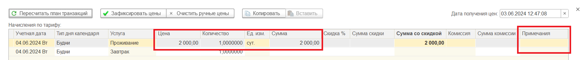 6ddb807b1ab1df295e8d4cc1e0f3db4f.png