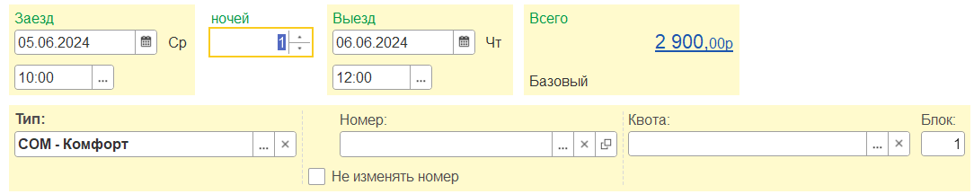 6ed36c31a9a28ed76ae299e2c10aad66.png