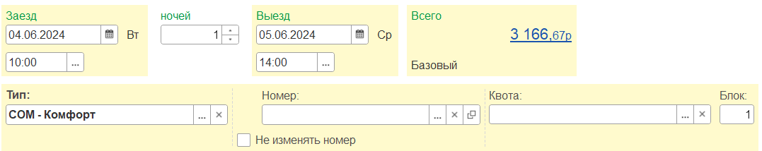 6f023030e209d9b176232cc7bb251ed3.png