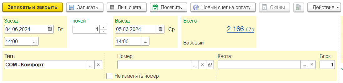 76c7b512a3573c9c21f81c217611e1f3.png