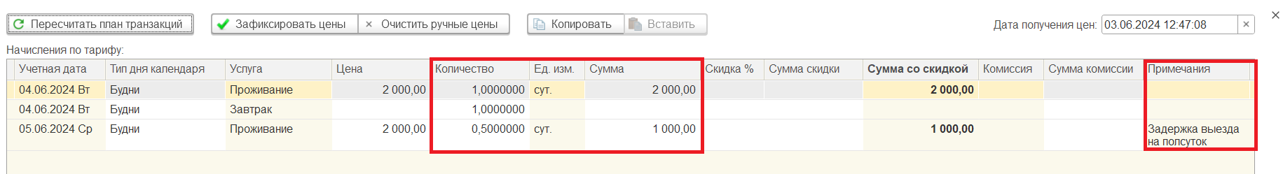 7bca99b4ccbc14c4a073aa3174744a5c.png