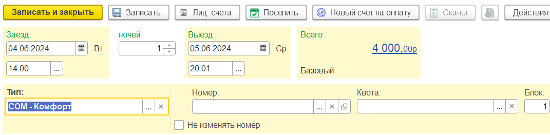 80dca6a6df3898c8b8701ed8d1812aad.png